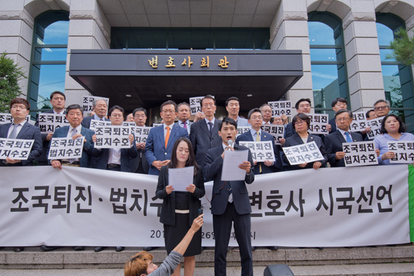 서석호 변호사와 윤석열의 관계