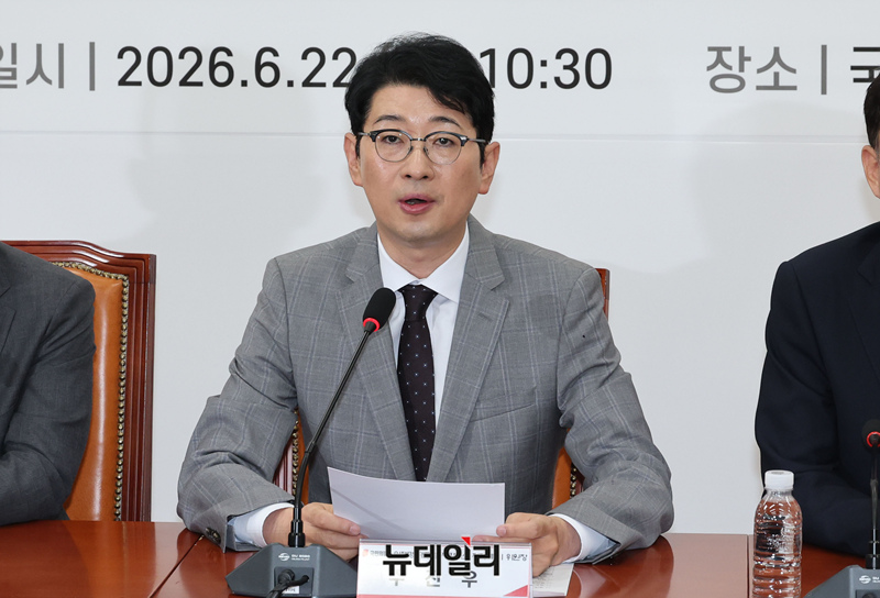 김혜경 여사 태릉CC 라운딩 관련 보도 이미지 1