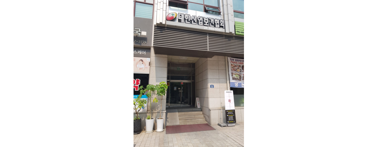 서울 금천구 불면증