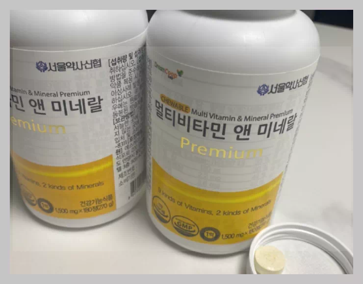 서울약사신협 멀티비타민앤미네랄