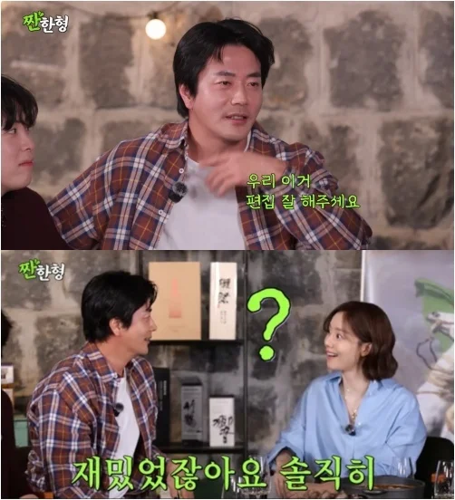 권상우 만취 방송