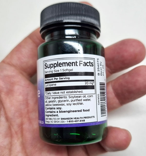 스완슨 라이코펜 함량