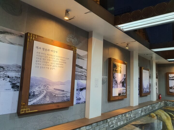 부산역의역사