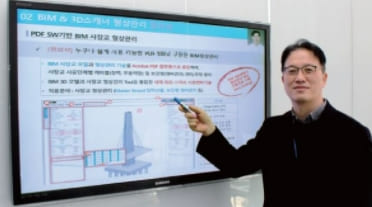 사장교 핵심 시공기술 ‘형상관리’...BIM 활용해 품질관리 극대화