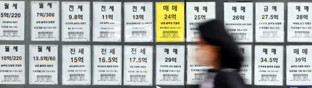 6.27 부동산대책