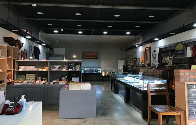 세계기독교박물관
