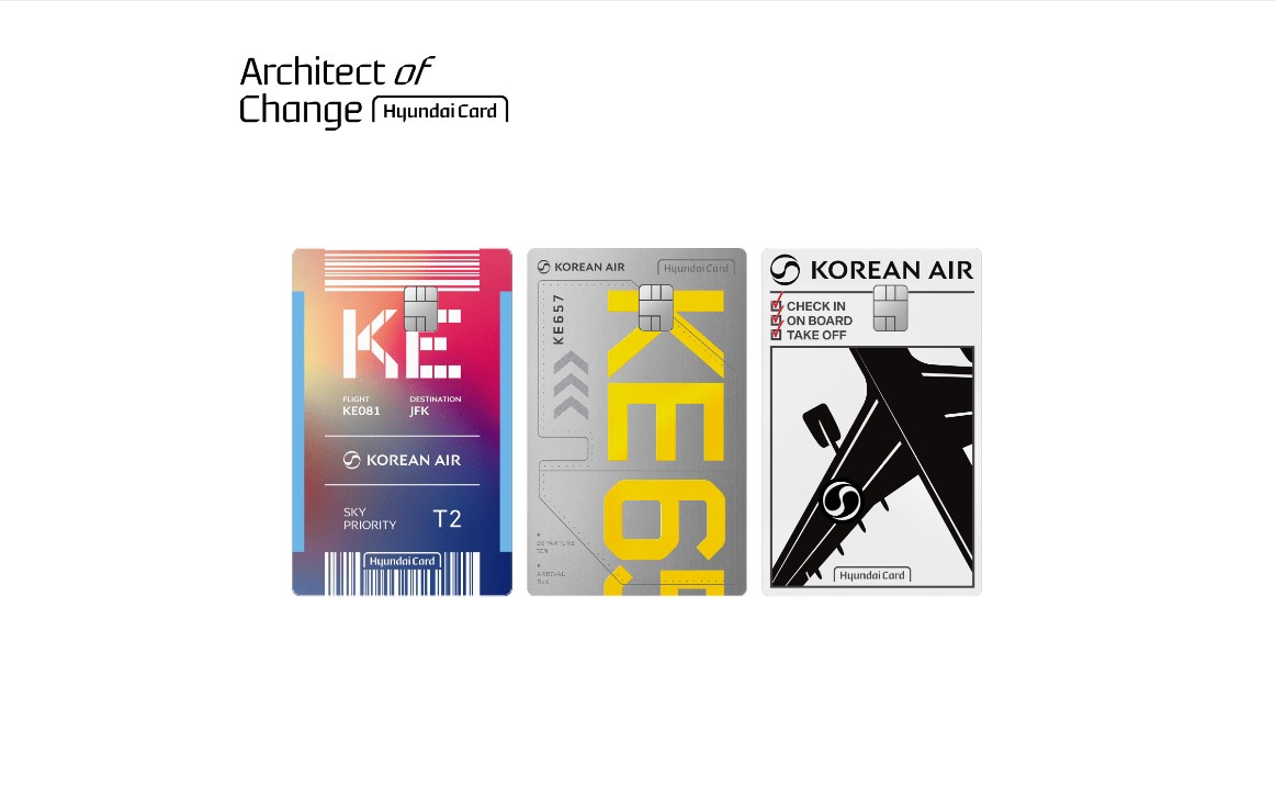 대한항공카드 120