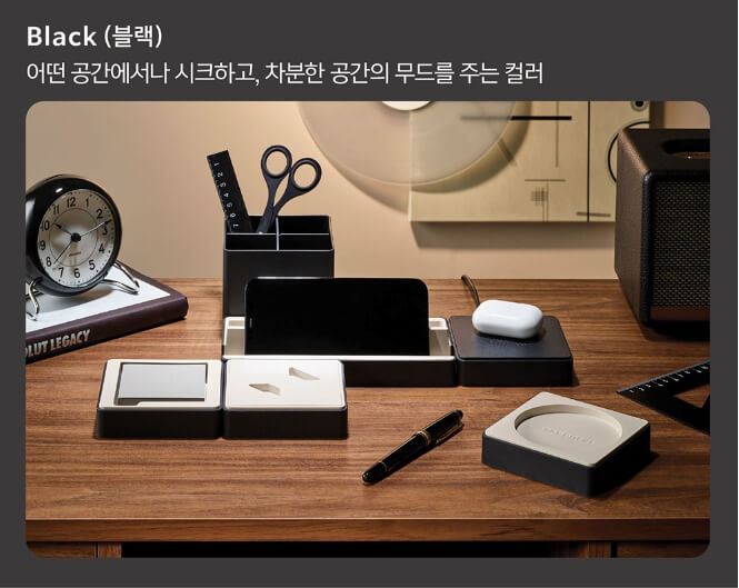 블랙-데스크모듈-스타벅스