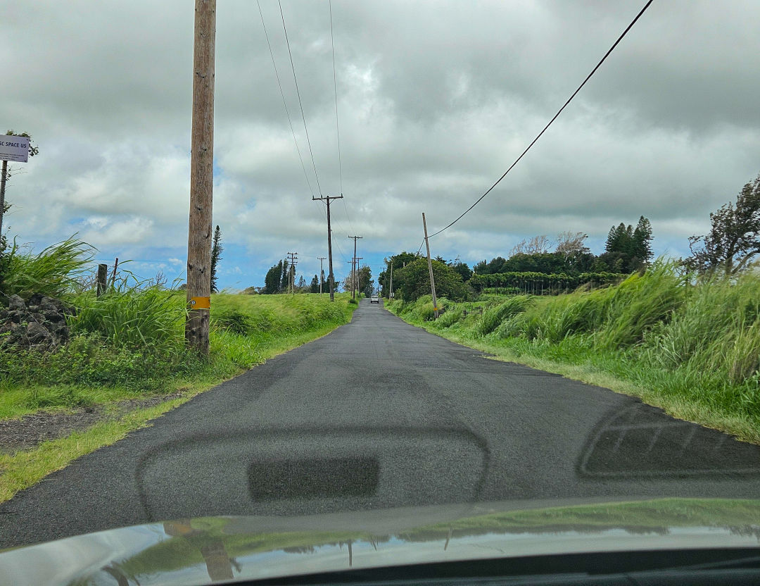 하와이 사우스 포인트 드라이브