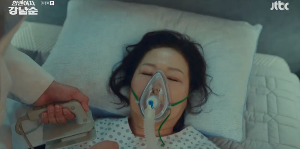 힘쎈여자강남순_16회