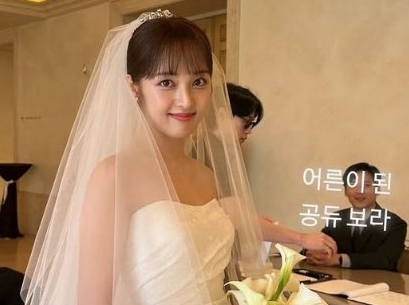 김보라 프로필 나이 고향 학력 배우 경력 인스타 &amp;#124; 김보라 조바른 결혼 이유 배경