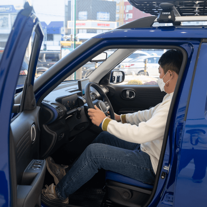 성인 남자가 탔을 때