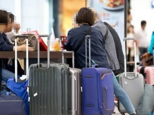 2024 서해금빛열차 온돌 예약&amp;#44; 노선&amp;#44; 요금 할인 방법