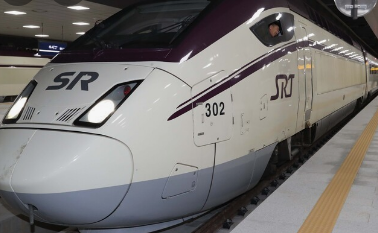 2025년 설날 SRT 기차표 예매일정