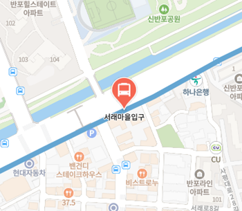 서래마을입구에서 인천공항 리무진 공항버스(6703번) 지도 위치