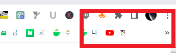 모든북마크3