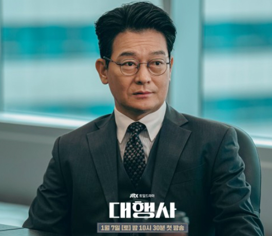 재벌집 막내아들 후속