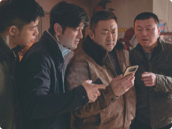 영화 범죄도시4 장면