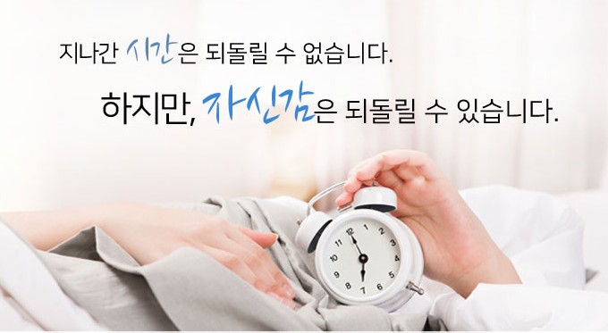 조이텍 특징