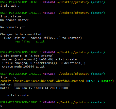 git commit 명령어와 git log 명령어