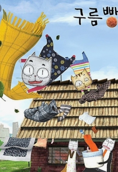 송선미 딸 아리 슈돌 출연