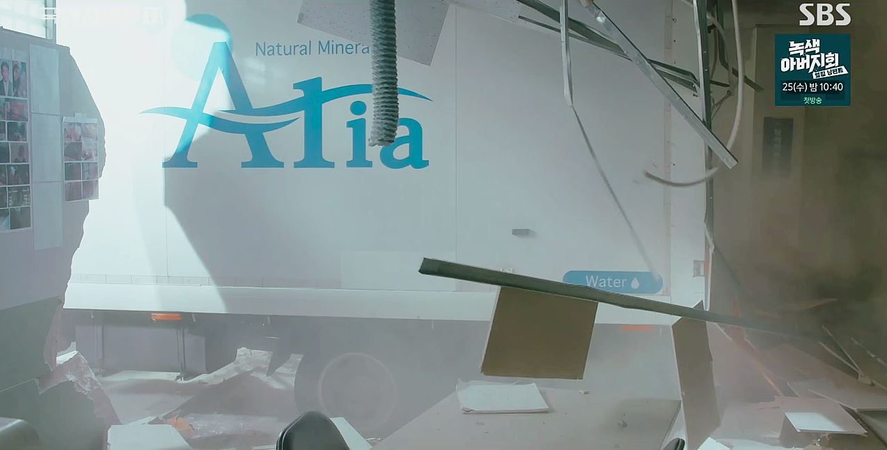 국민사형투표_8회