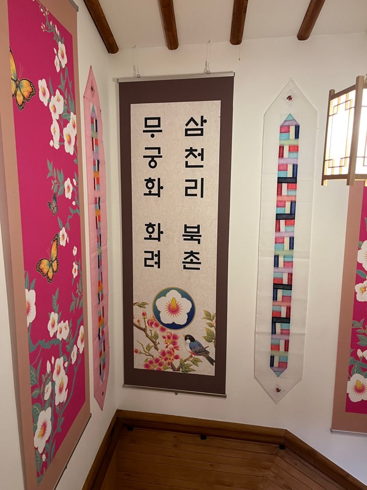 식당5
