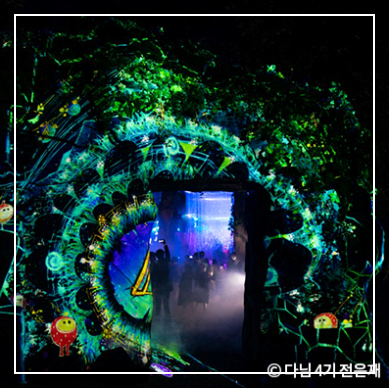 통영 가볼만한곳