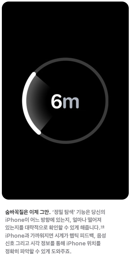 애플워치10-사전예약-혜택-할인