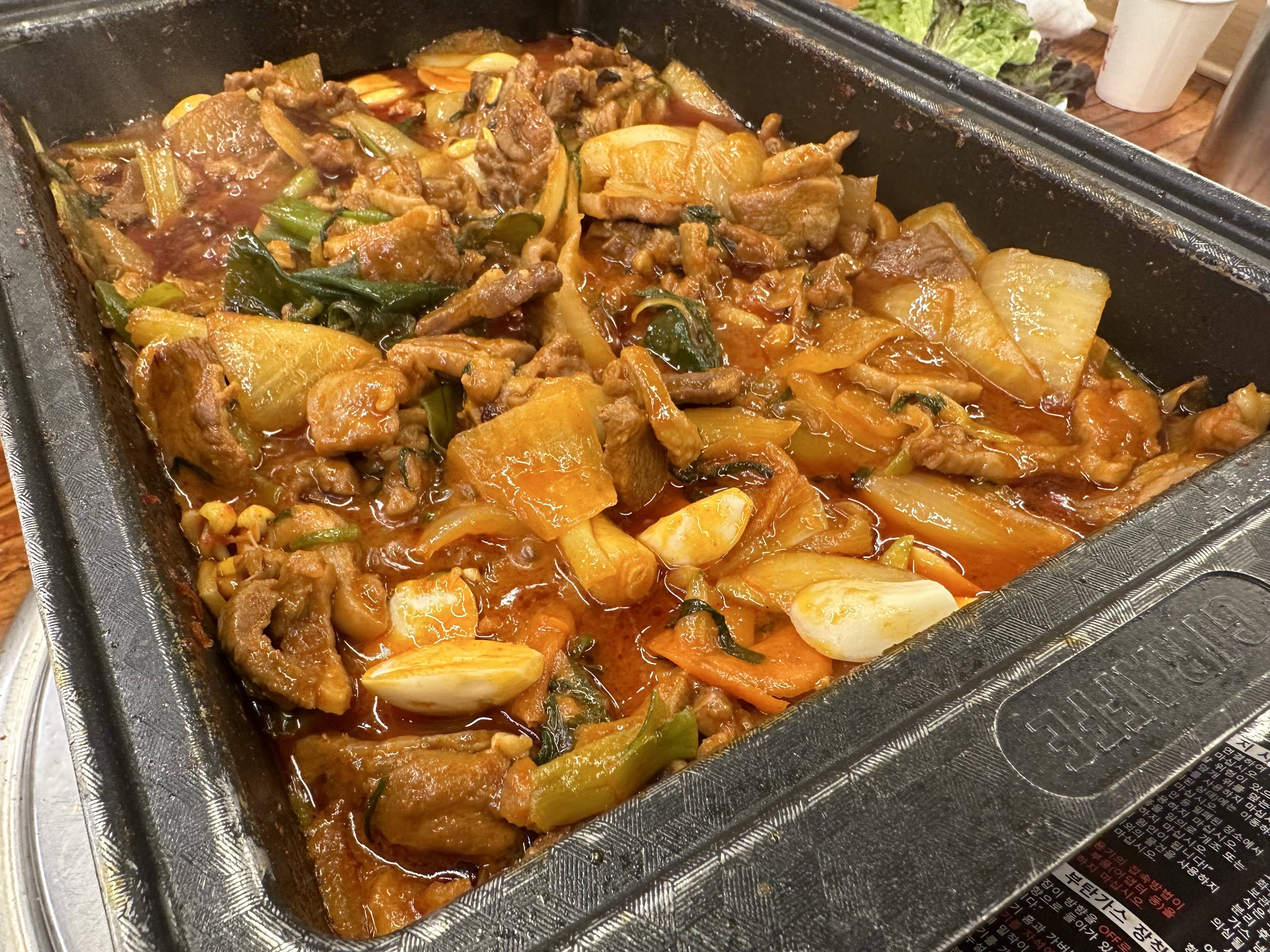 오리주물럭 3&#44;4인