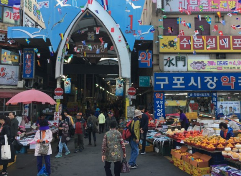 [6시 내고향] 부산 구포시장&amp;#44; 국수&amp;#44; 회도시락&amp;#44; 곰장어구이&amp;#44; 물떡&amp;#44; 멍게&amp;#44; 가래떡어묵 정보