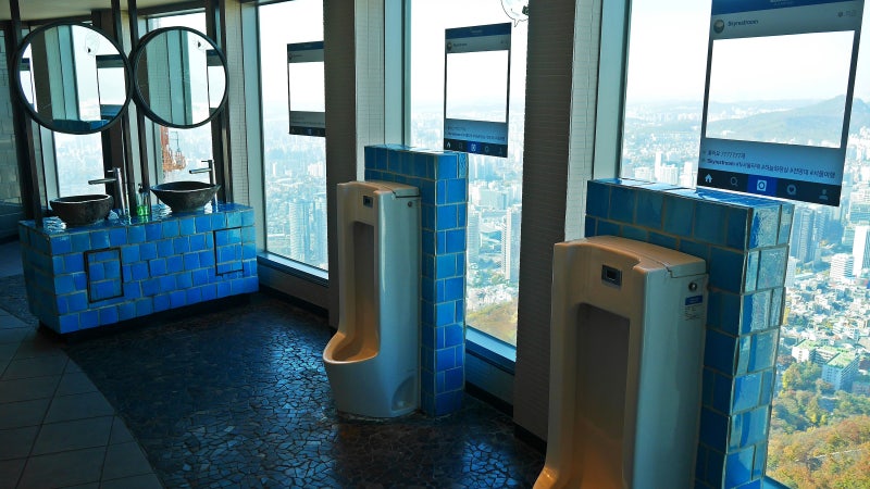남산타워(N서울타워)-서울뷰-화장실