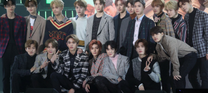 2024 NCT DREAM 콘서트 예매 일정 티켓가격