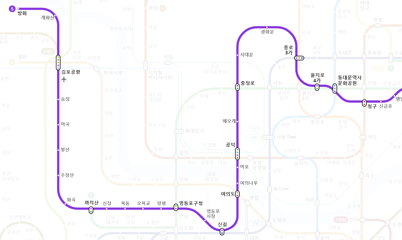 서울 5호선 지하철 노선도 크게 보기