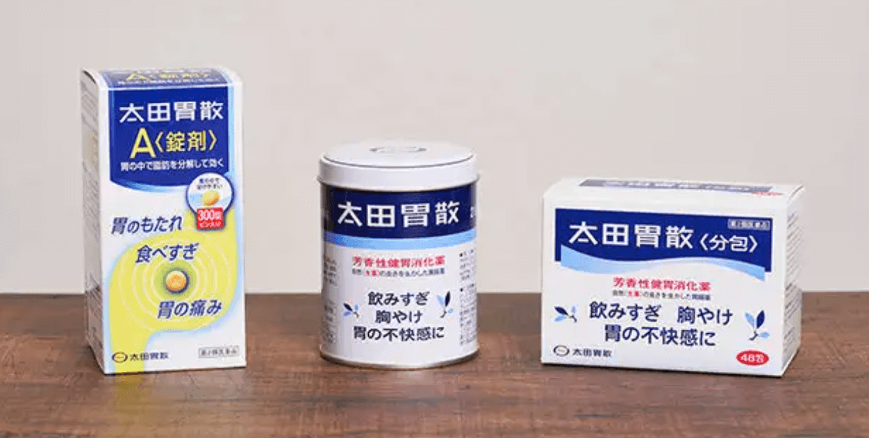 오타이산 (大田胃散)