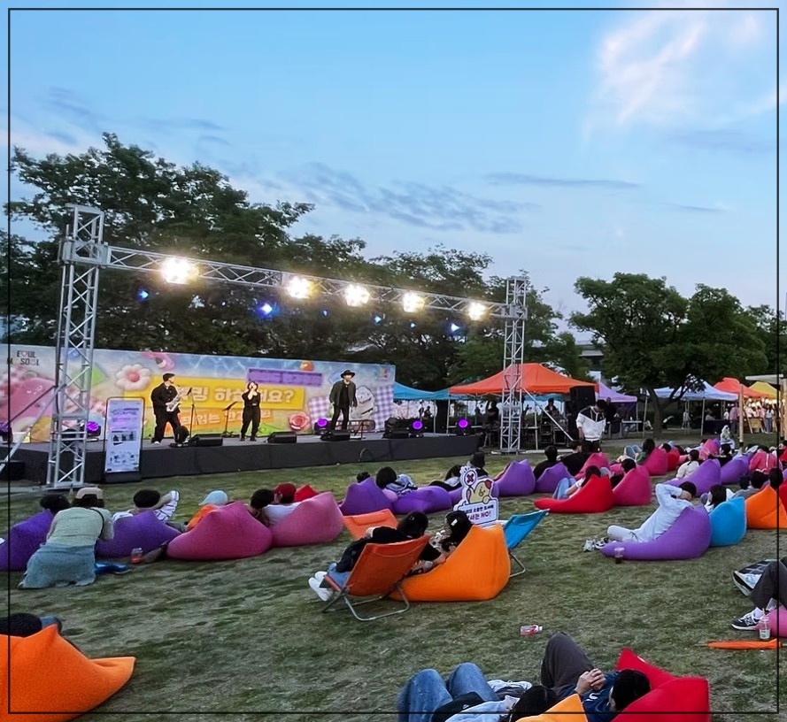 책읽기-한강공원-5