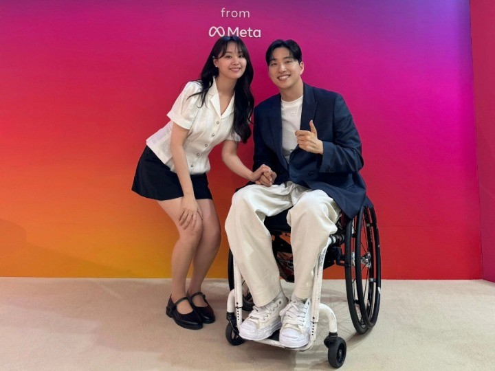박위-송지은