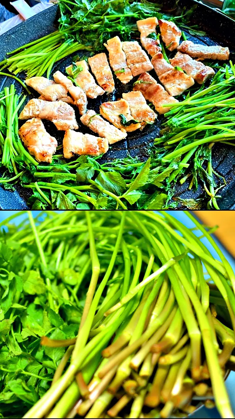 청도 뒷풀이 미나리 삼겹살