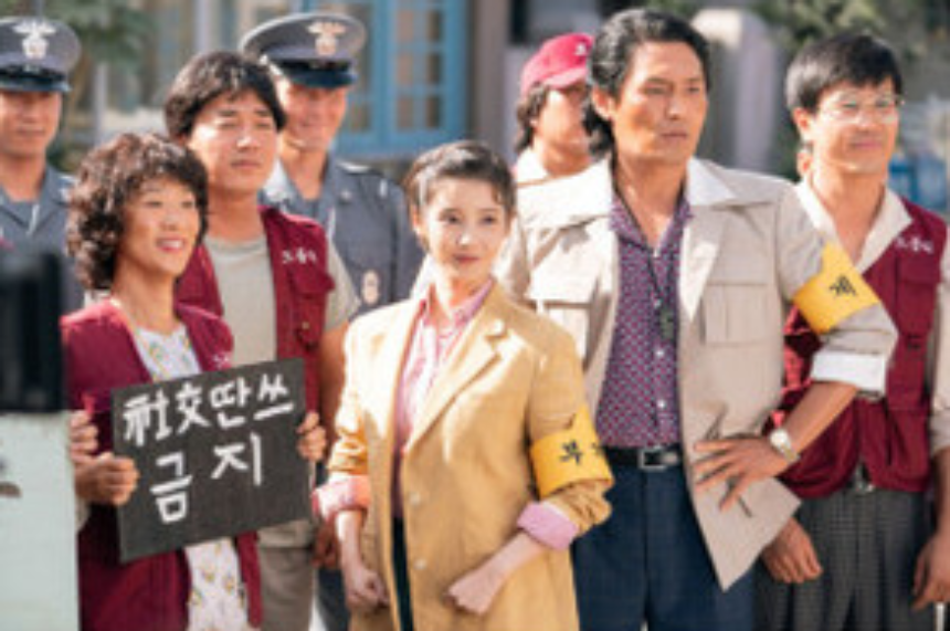 넷플릭스 &lsquo;폭싹 속았수다&rsquo; 줄거리 완벽 정리! 반전과 감동의 연속