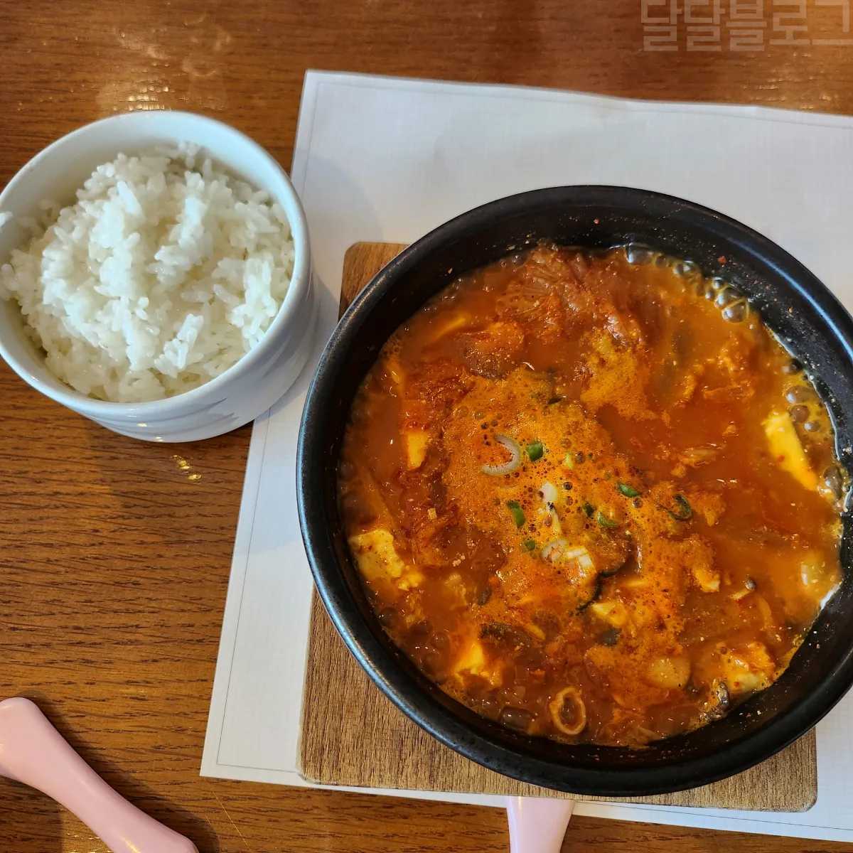 강원도-델피노-소노캄-송원-김치찌개