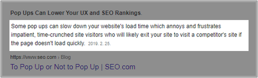팝업 SEO 이미지