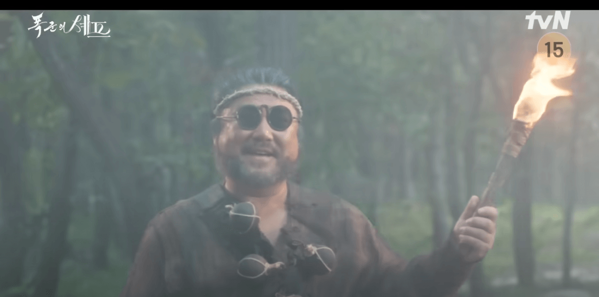 폭군의 셰프 결말