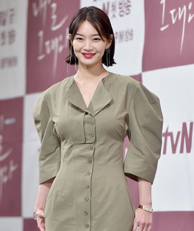 신민아 웨딩드레스 김우빈 결혼 드라마