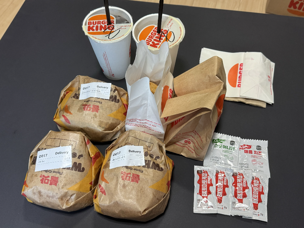 햄버거 세트