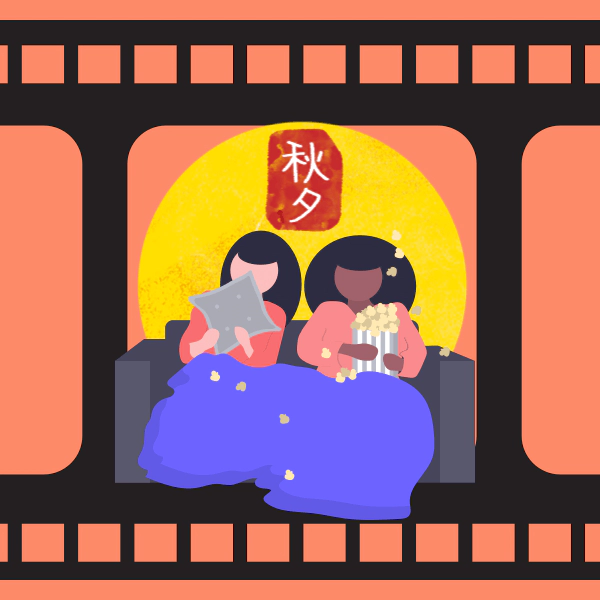 2023년-추석-개봉영화-추천