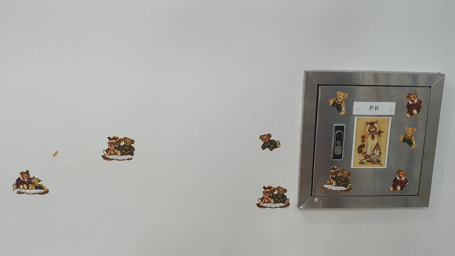 박문호 소아과 휴게실 곰 스티커