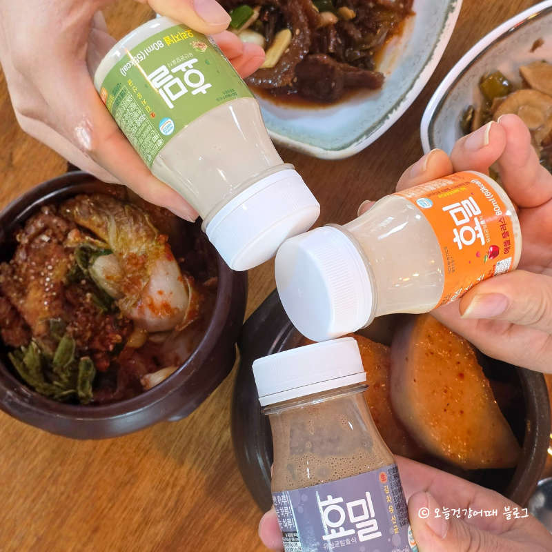 효밀, 효밀유산균, 유산균발효식, 프로바이오틱스, 프리바이오틱스, 포스트바이오틱스, 겨울면역, 면역식, 장건강