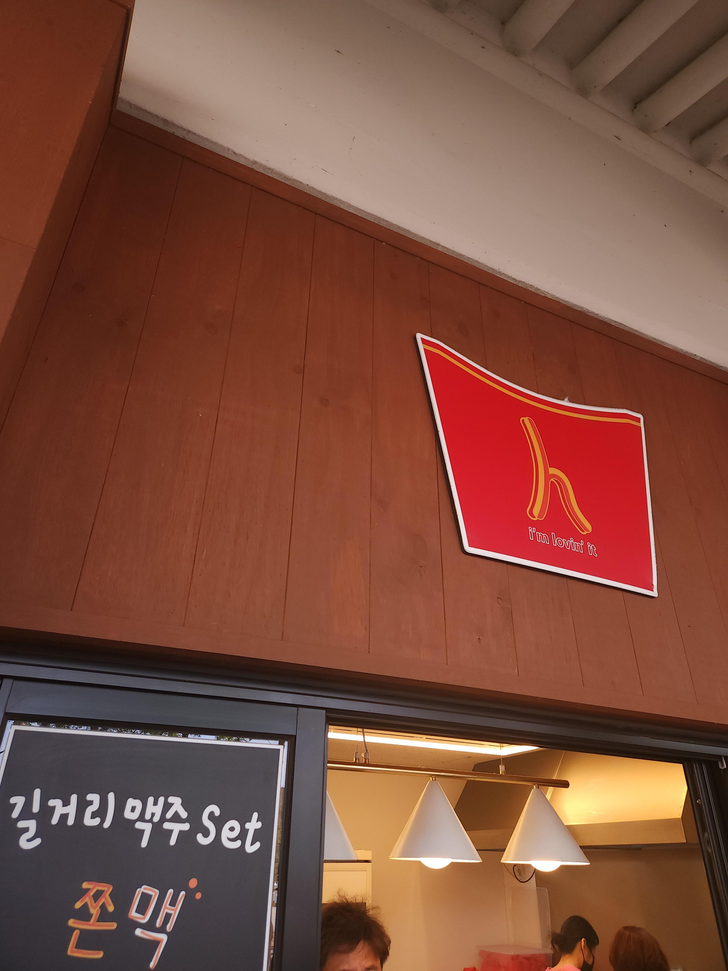경주 보문단지