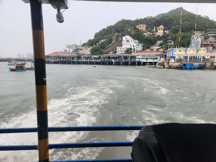 배 타고 바다 건너기