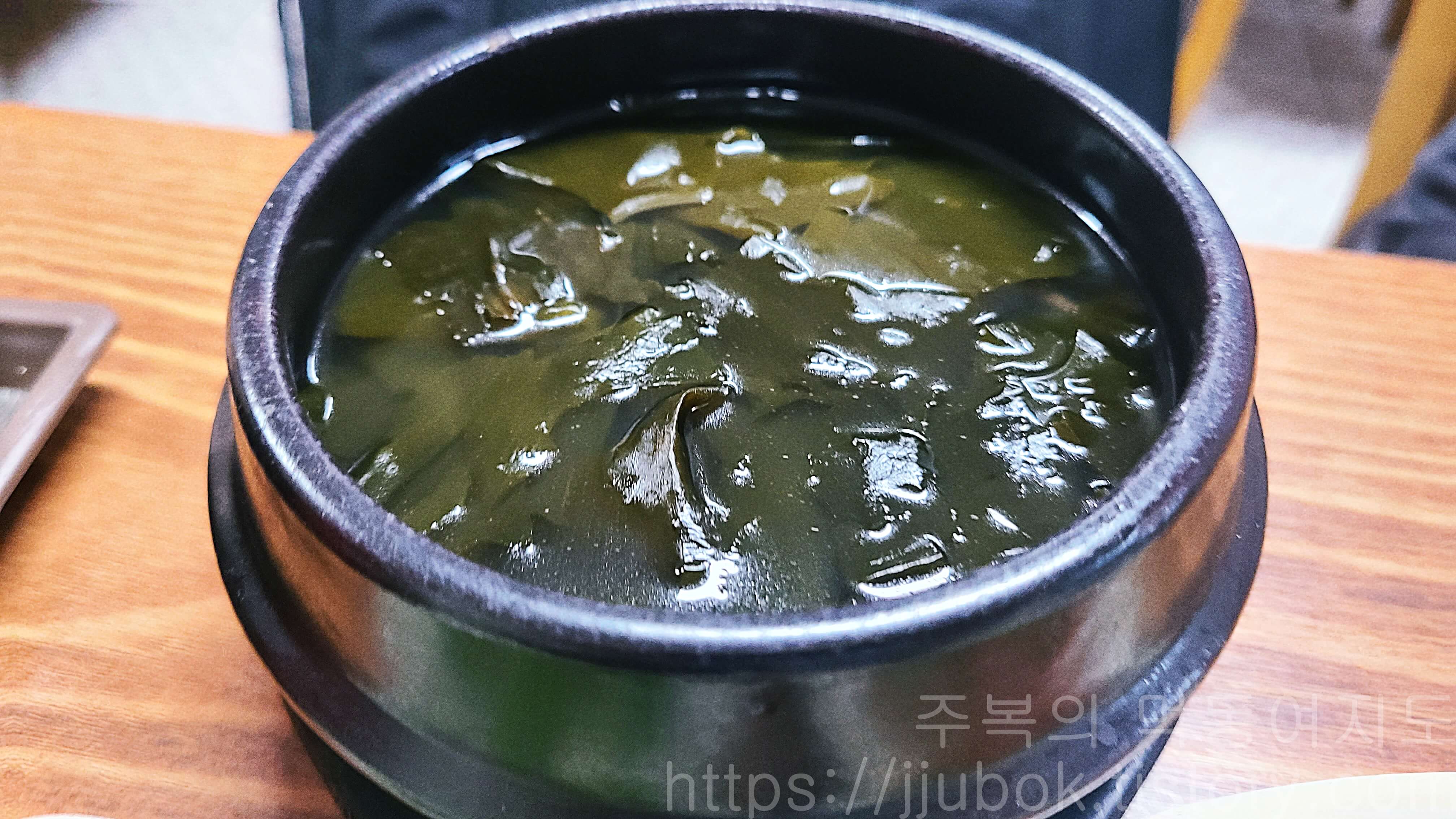 인천-작전동-싱싱활어-종합어시장-밑반찬-미역국